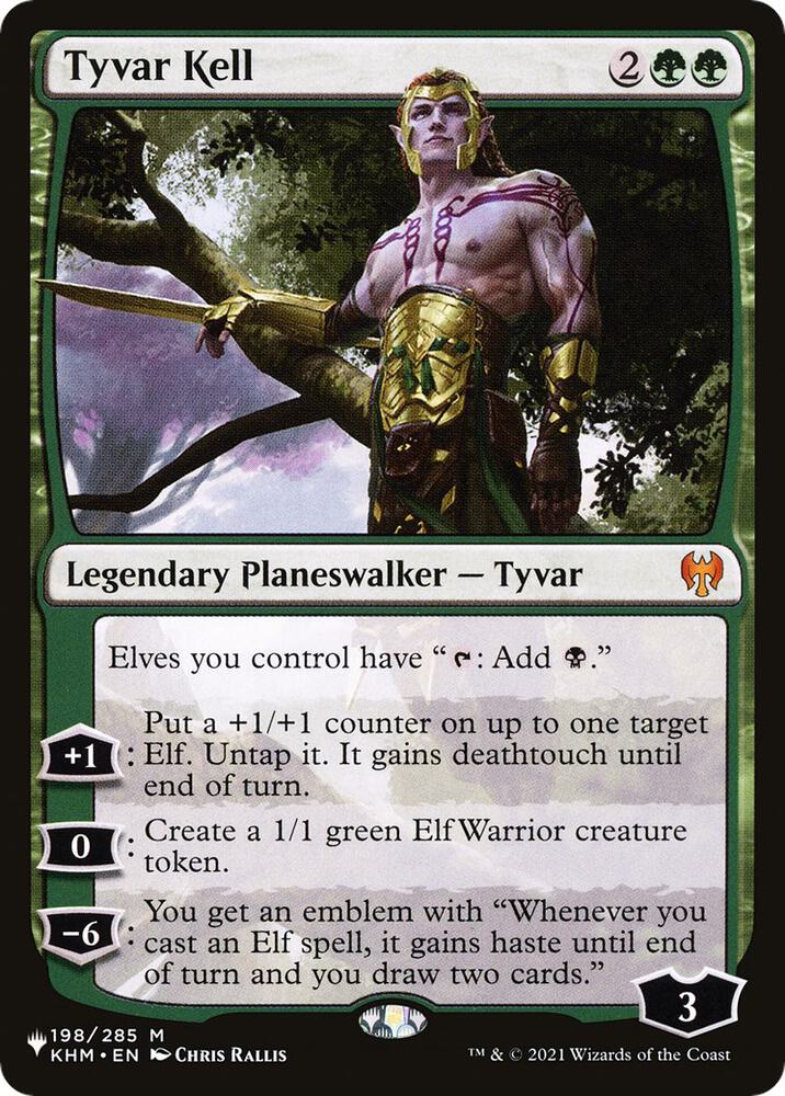 Tyvar Kell (198/285) (LIST)