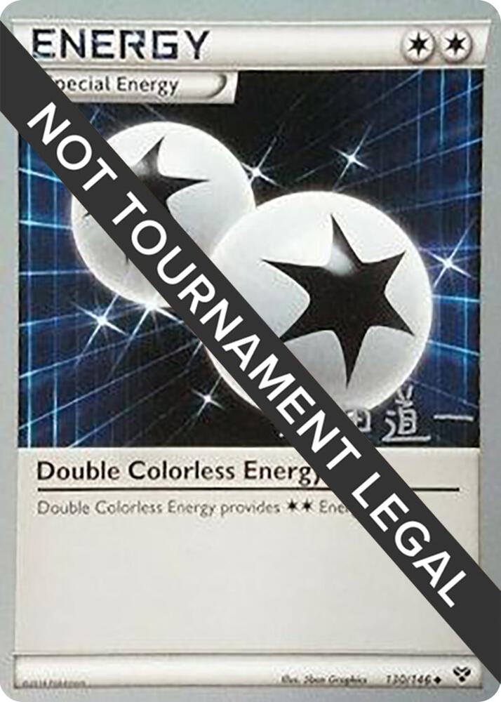 Double Colorless Energy - 2014 (Michikazu Tsuda) (130/146) (WCD)