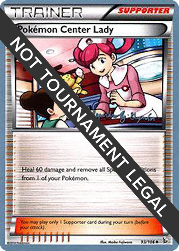 Pokemon Center Lady - 2015 (Alejandro Ng-Guzman) (93/106) (WCD)