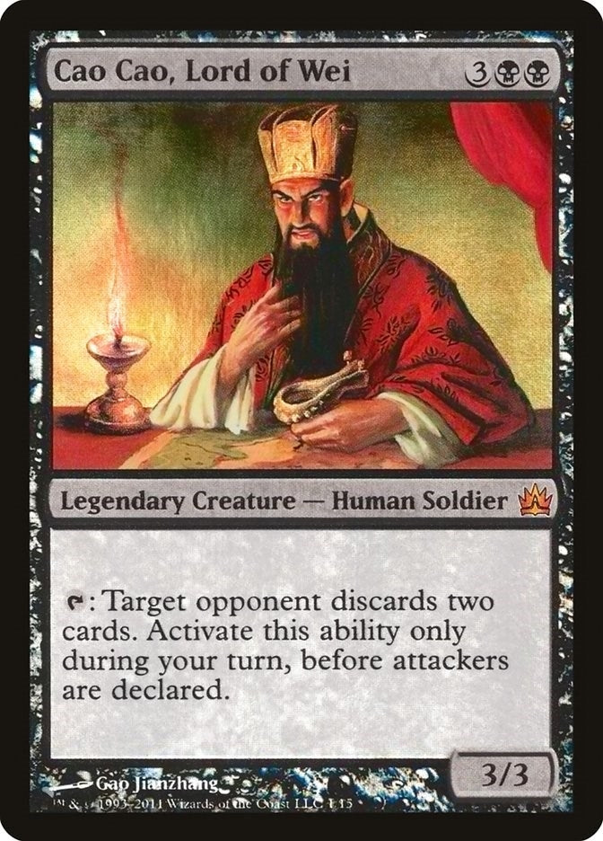 Cao Cao, Lord of Wei (1) (V11)