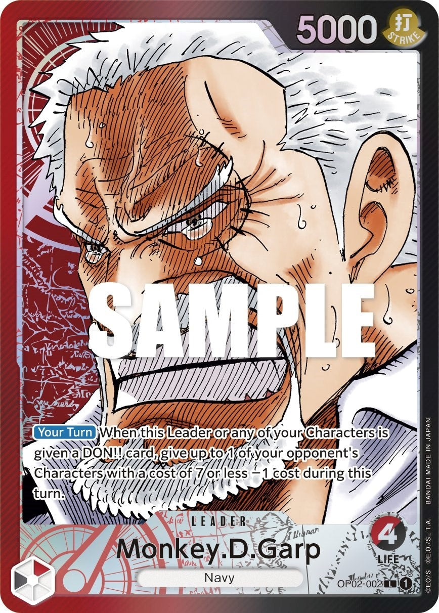 Monkey.D.Garp (002) (Alternate Art) (OP02-002) (OP02)