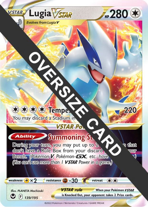 Lugia VSTAR (139/195) (PR)