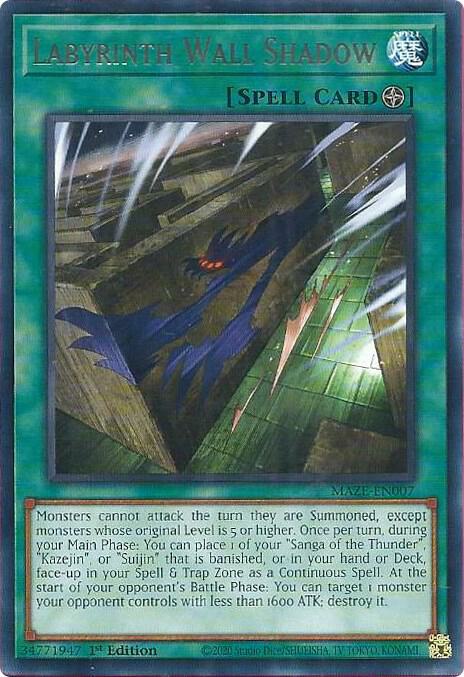 Labyrinth Wall Shadow (MAZE-EN007) (MAZE)