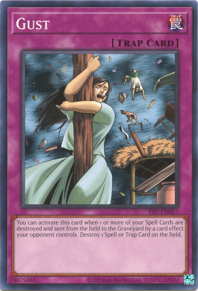 Gust (PSV-EN017) (PSV-EN)