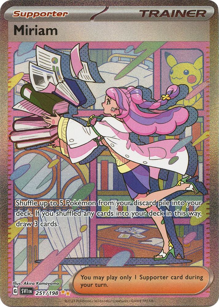Miriam - 251/198 (251/198) (SVI)