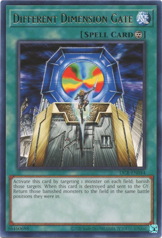 Different Dimension Gate (DCR-EN044) (DCR-EN)