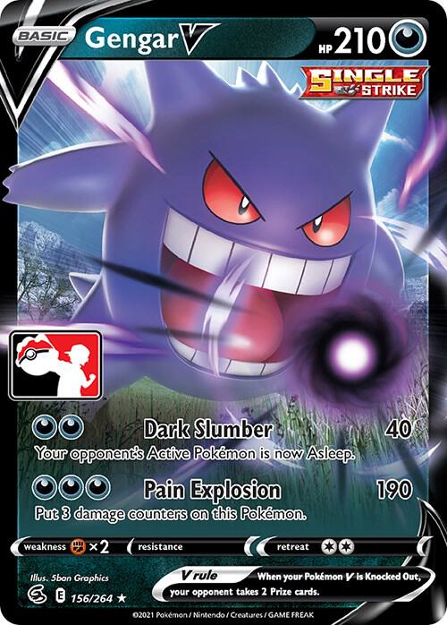 Gengar V - 156/264 (156/264)