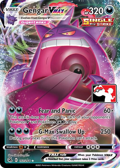 Gengar VMAX - 157/264 (157/264)