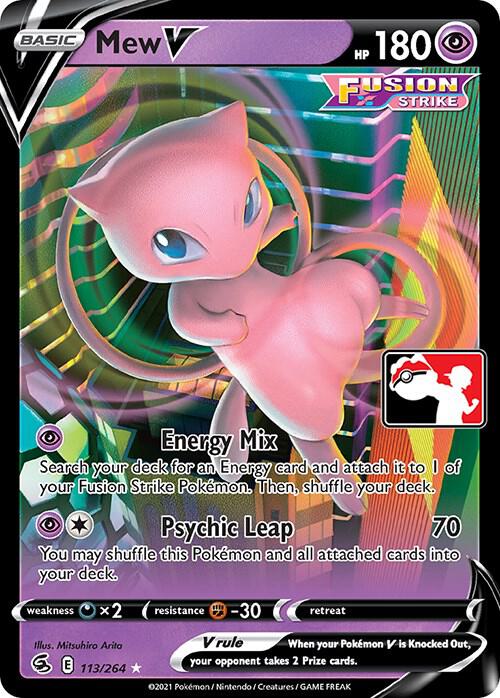 Mew V - 113/264 (113/264)