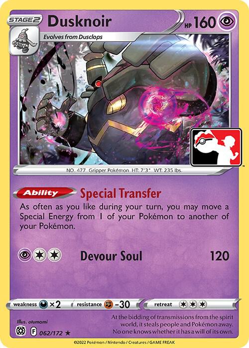 Dusknoir - 062/172 (062/172)