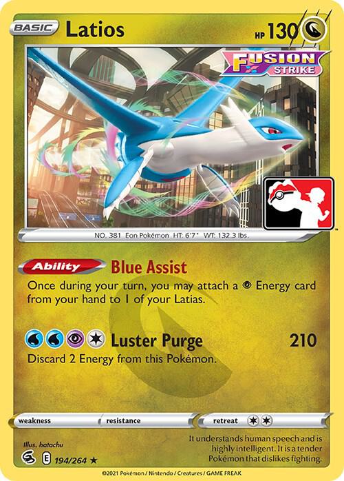Latios - 194/264 (194/264)
