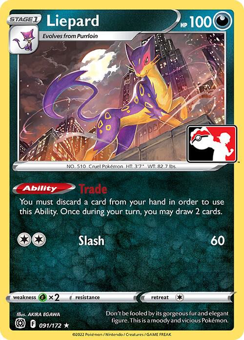 Liepard - 091/172 (091/172)