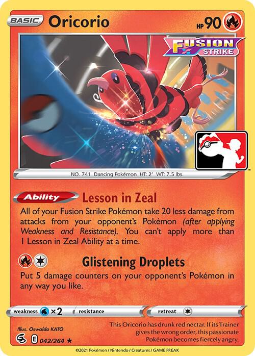 Oricorio - 042/264 (042/264)
