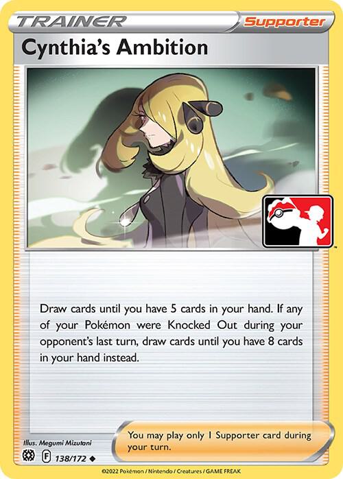 Cynthia's Ambition - 138/172 (138/172)
