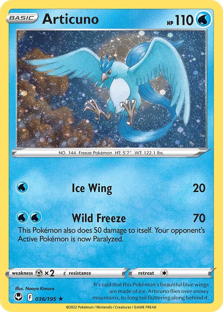 Articuno (Cosmos Holo) (036/195) (MCAP)