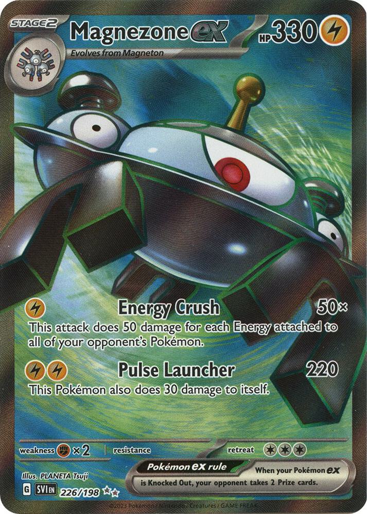 Magnezone ex - 226/198 (226/198) (SVI)