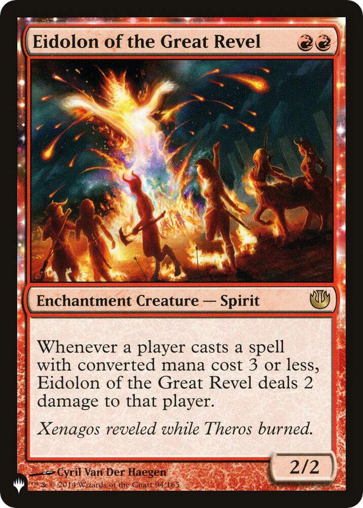 Eidolon of the Great Revel (94/165) (LIST)