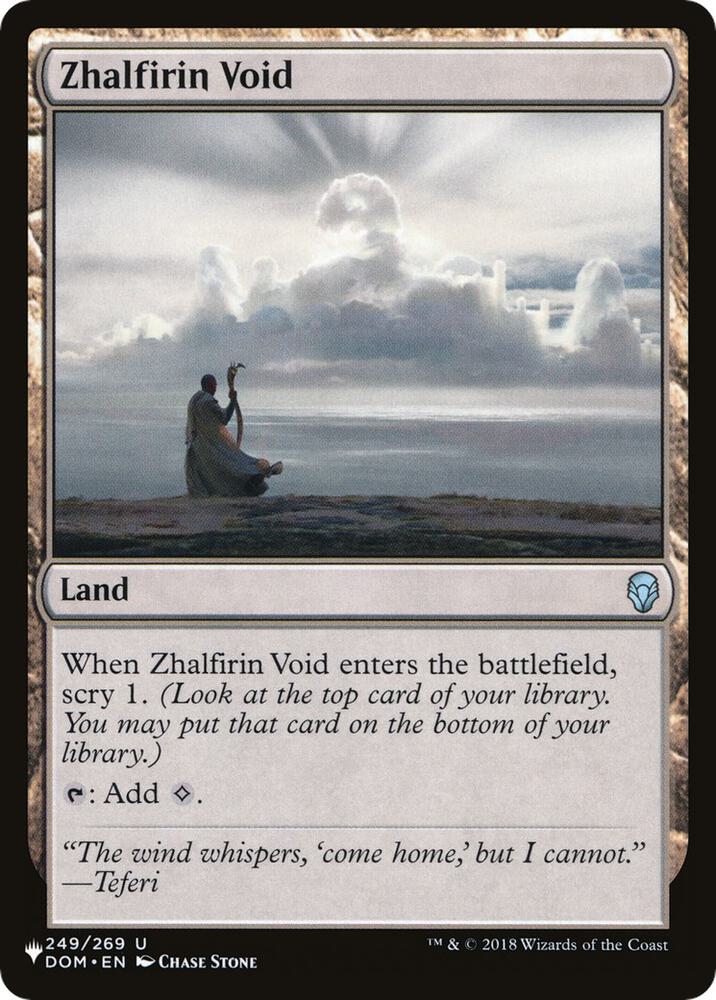 Zhalfirin Void (249/269) (LIST)