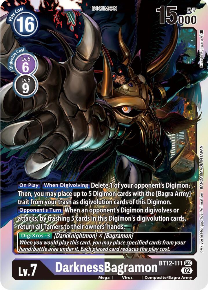 DarknessBagramon (BT12-111 SEC) (BT-12)
