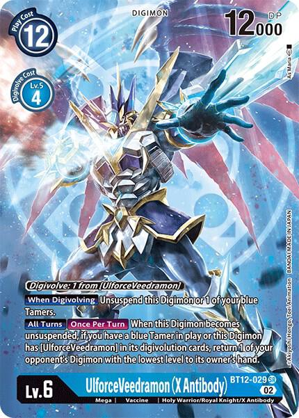 UlforceVeedramon (X Antibody) (Alternate Art) (BT12-029 SR) (BT-12)