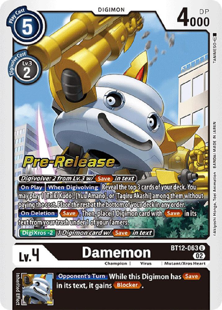 Damemon (BT12-063 U) (BT-12_PR)