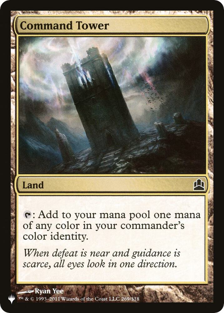 Command Tower (CMD) (269) (LIST)