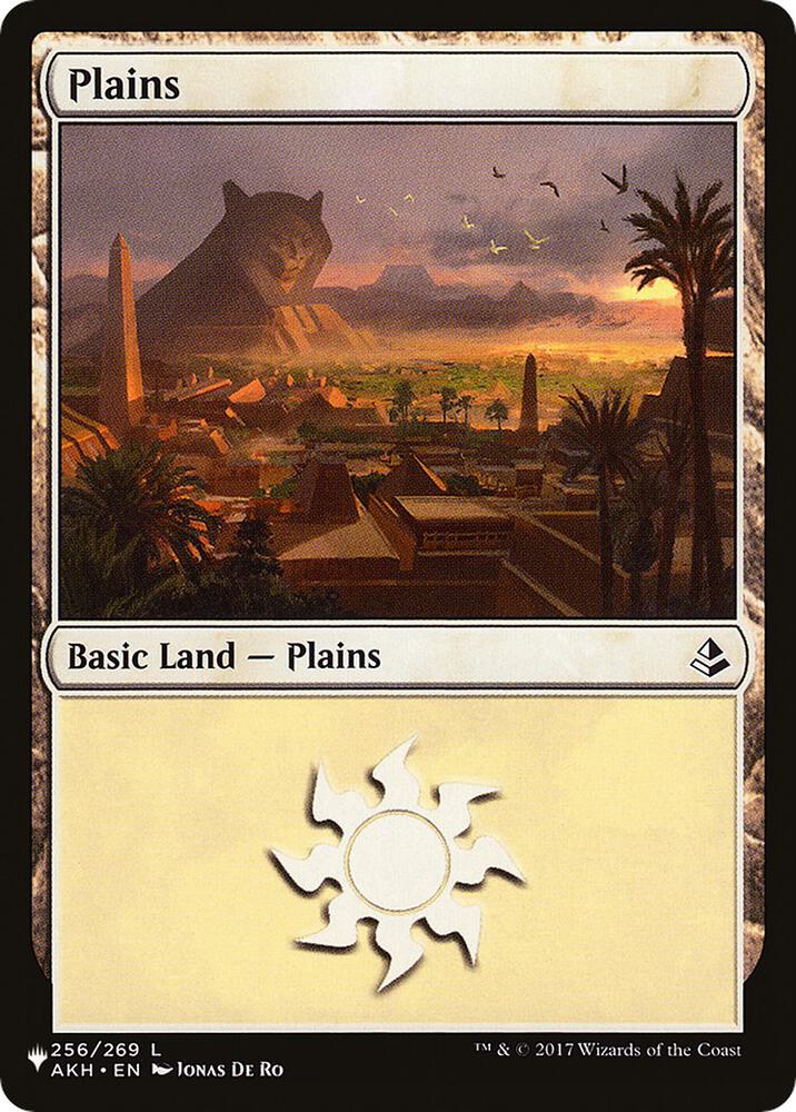 Plains (AKH) (256) (LIST)