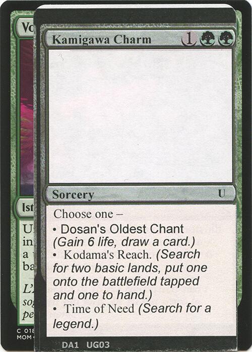 Kamigawa Charm (UNK)