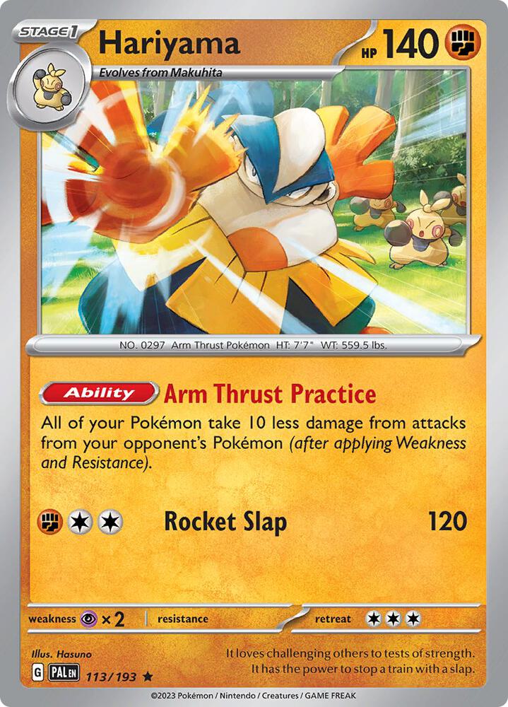 Hariyama (113/193) (PAL)