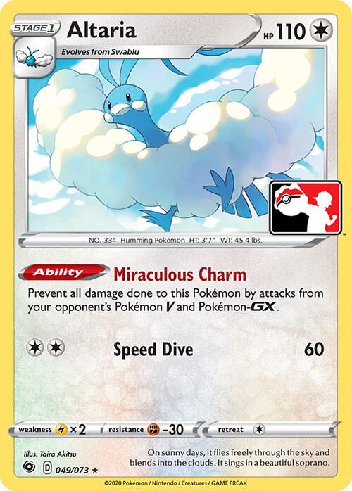 Altaria - 049/073 (049/073)