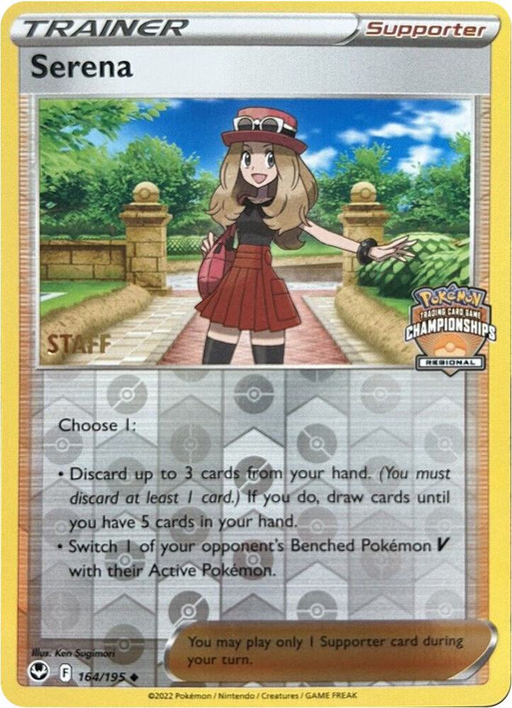 Serena - 164/195 (Regional Championships) [Staff] (164/195) (PR)