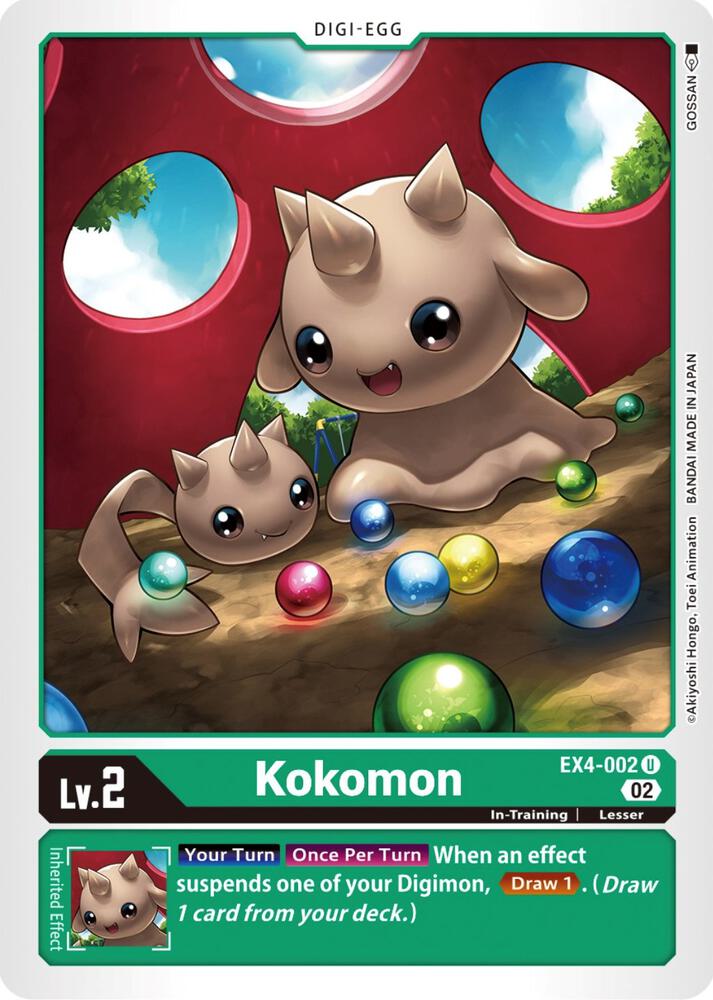 Kokomon (EX4-002 U) (EX-04)