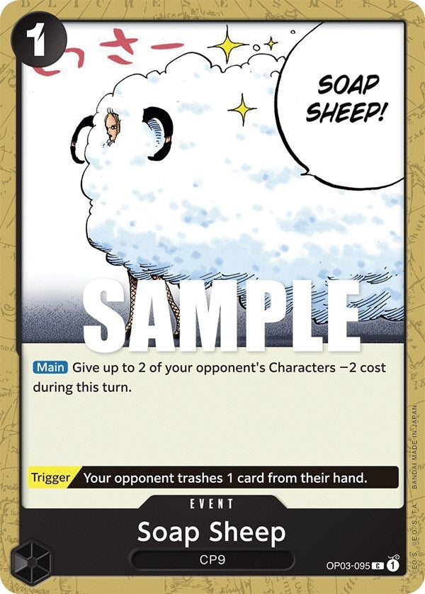 Soap Sheep (OP03-095) (OP03)