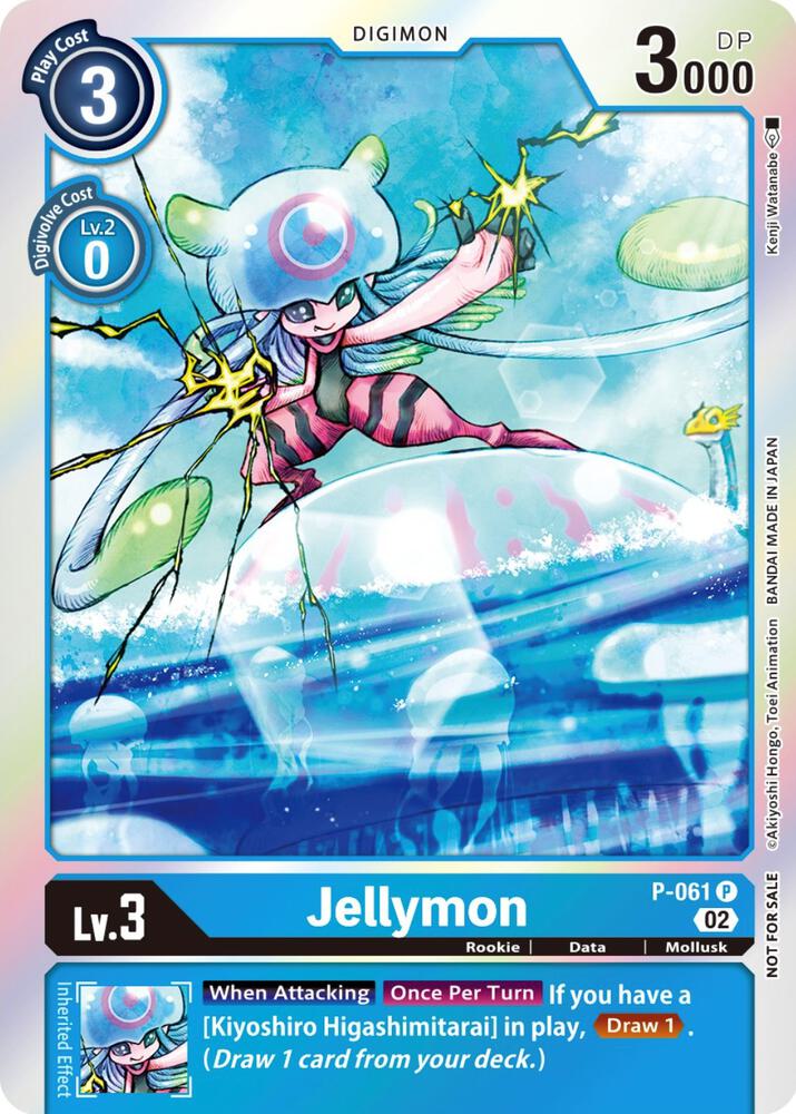Jellymon (Winner Pack Royal Knights) (P-061 P) (D-PR)