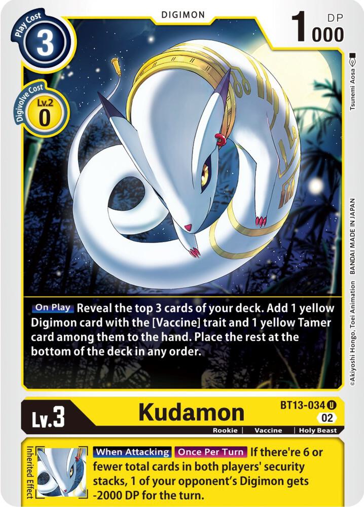 Kudamon (BT13-034 U) (BT-13)
