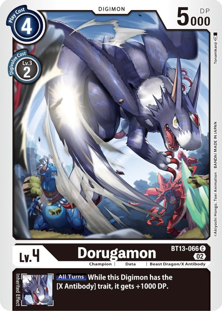 Dorugamon (BT13-066 C) (BT-13)