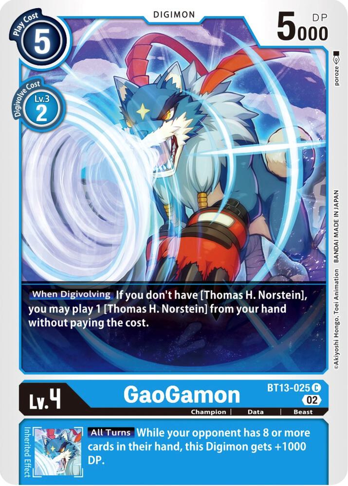GaoGamon (BT13-025 C) (BT-13)
