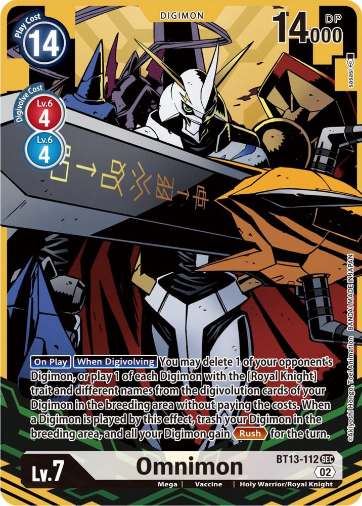 Omnimon (Alternate Art) (BT13-112 SEC) (BT-13)