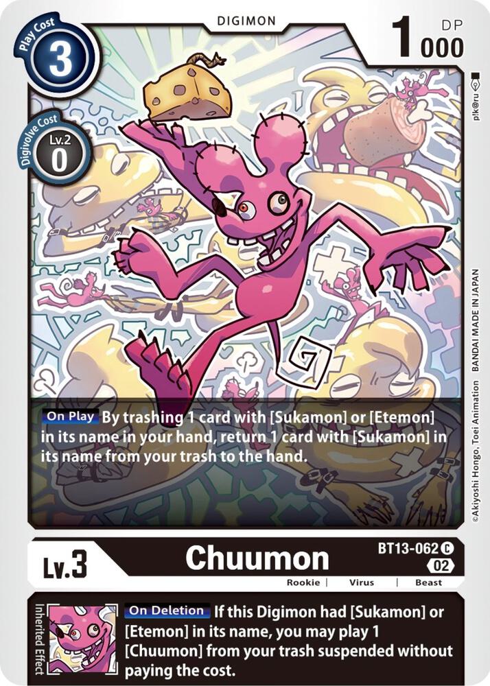 Chuumon (BT13-062 C) (BT-13)