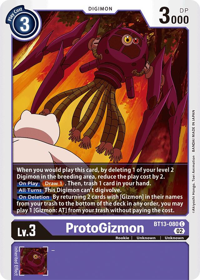 ProtoGizmon (BT13-080 C) (BT-13)