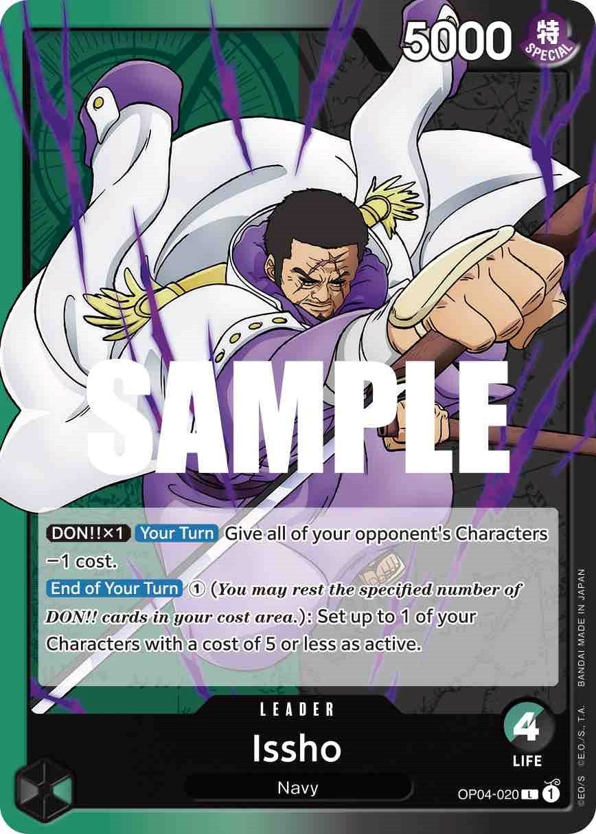Issho (OP04-020) (OP04)
