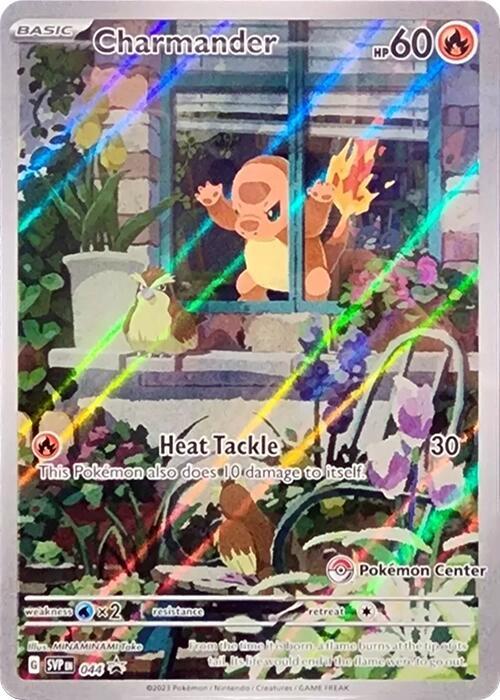 Charmander - 044 (Pokemon Center Exclusive) (044) (SVP)