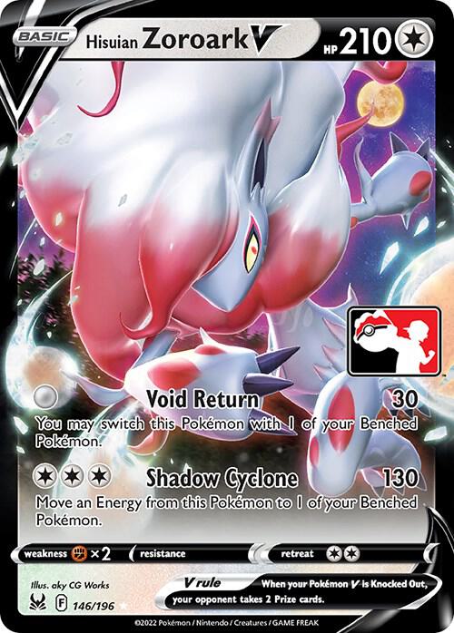 Hisuian Zoroark V - 146/196 (146/196)