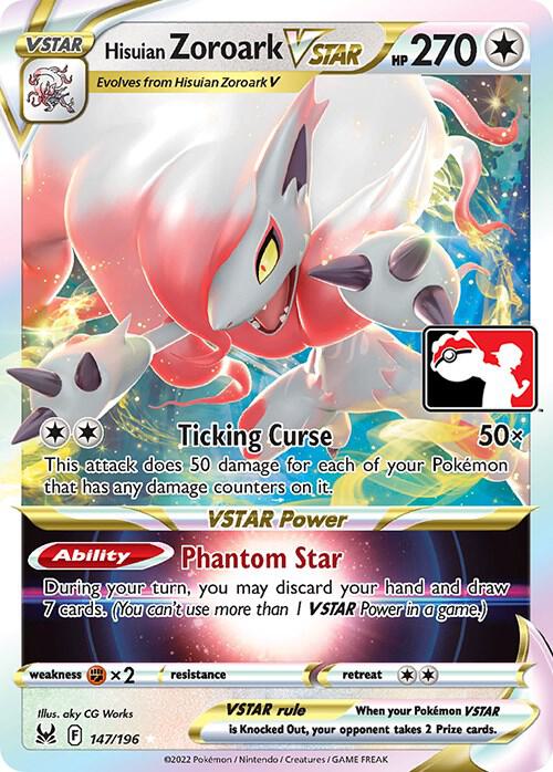 Hisuian Zoroark VSTAR - 147/196 (147/196)