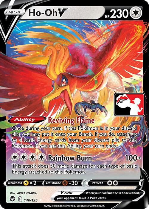 Ho-Oh V - 140/195 (140/195)