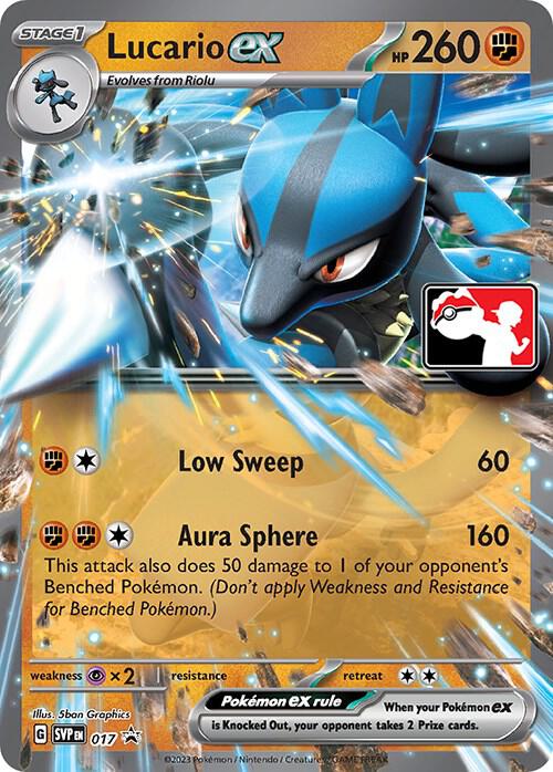 Lucario ex - 017 (017)