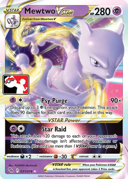 Mewtwo VSTAR - 031/078 (031/078)