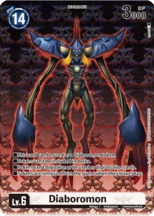 Diaboromon Token (Tamer Goods Set Diaboromon) (D-PR)