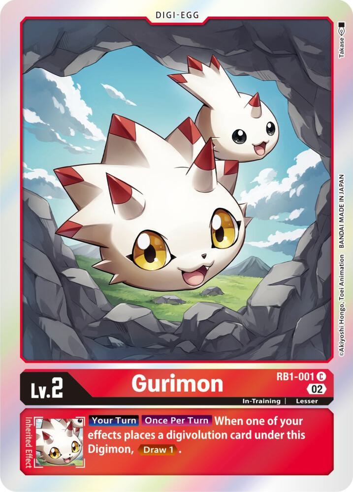 Gurimon (RB1-001 C) (RB-01)