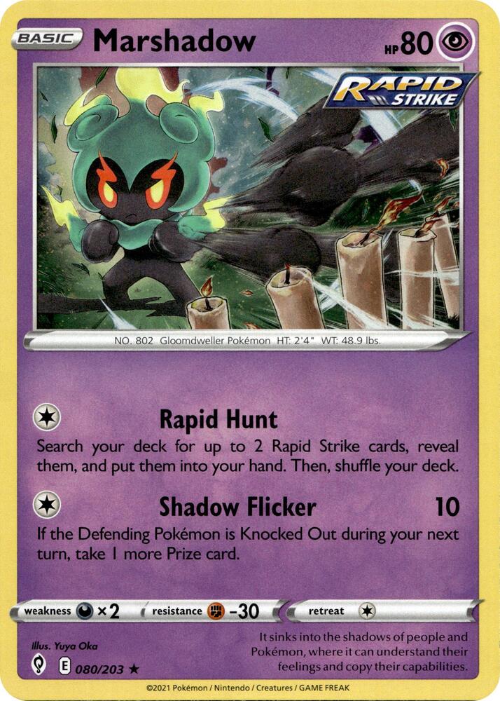 Marshadow - 080/203 (Cosmos Holo) (080/203) (MCAP)